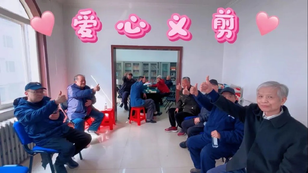 春分到 龍?zhí)ь^ 愛心義剪傳祝福 溫情守護暖相伴